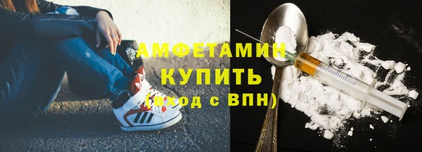 стаф Дмитровск