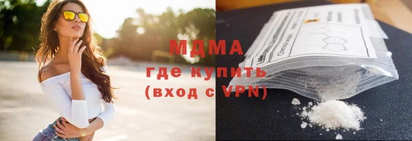 стаф Дмитровск