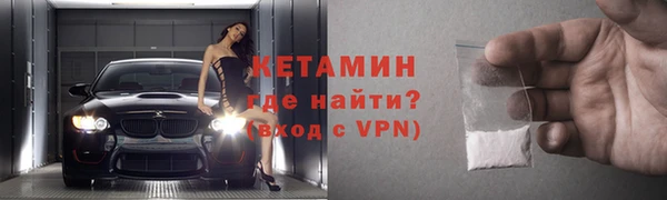 стаф Дмитровск