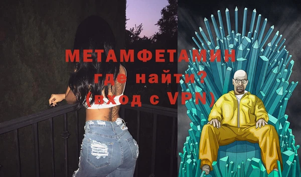 прущий лед Дмитриев