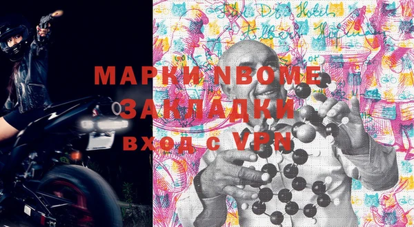 прущий лед Дмитриев