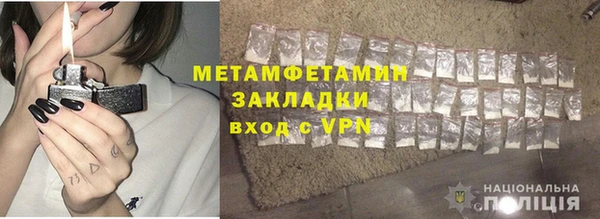 прущий лед Дмитриев