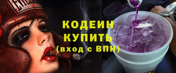 стаф Дмитровск