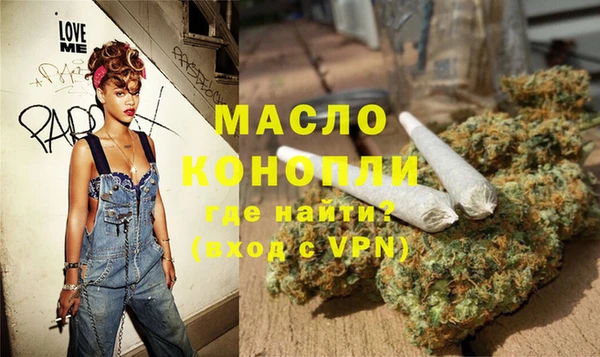 стаф Дмитровск