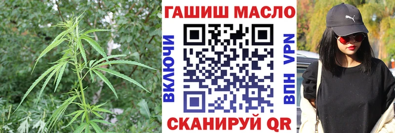 Купить где  Советская Гавань  Дистиллят ТГК вейп 